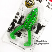Vibro-Frog-V-leg