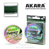 Akara-Power-Action-X-4