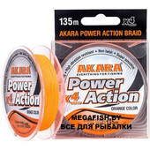power-action-x-4