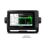 EchoMap-UHD