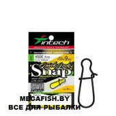 Intech-Quick-lock-Snap-Matt-Black