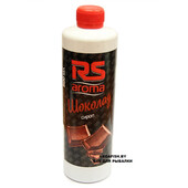 sirop-rutilus