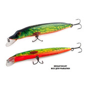 Pike
