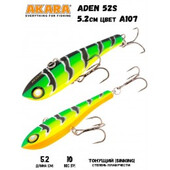 Aden-68