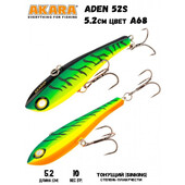 Aden-52
