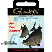 BKS-1100B-Bream