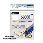 Owner-50006-Araiso-Gure