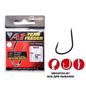 A1-Team-Feeder-Fine-Feeder