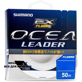 OCEA-EX-Fluoro-Leader