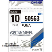 FUNA-50563