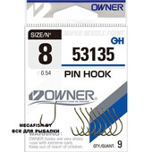 PIN-HOOK-53135
