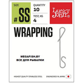 LJP5112