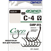 OWNER-53264