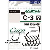 OWNER-53263