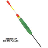 Salmo-003