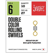 Lucky-John-Pro-Series-DOUBLE-COLOR-ROLLING-SWIVELS