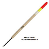 stream-balsa-172