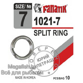 Заводное кольцо Fanatik 1021