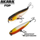 Fop-55