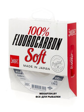 Fluorocarbon-Soft