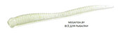 Needle-RealFry-2"