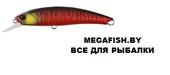 Realis-Fangbait-80DR