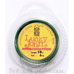 Материал для поводков Lucky John SSW 10м 12кг/7х7