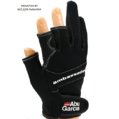 Abu-Garcia-Stretch-Neoprene-Gloves-L