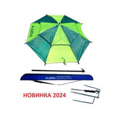 Зонт Kaida SU02-24 с боковым наклоном 240см