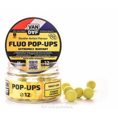 bojly-pop-up-van-daf-sladkaya-kukuruza-12mm-vd-055