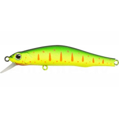 Воблер ZipBaits Orbit 80 SP-SR #313 (японский рынок)