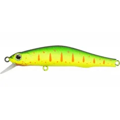 Воблер ZipBaits Orbit 80 SP-SR #313 (японский рынок)
