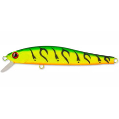 Воблер ZipBaits Rigge 70SP #070 (японский рынок)