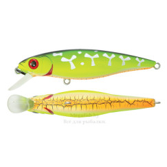 voblery-pontoon21-greedy-guts-88sp-sr-11,7gr-suspending-470