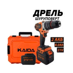 Шуруповерт Серый 21V 8.0Ah 80-120 n/m