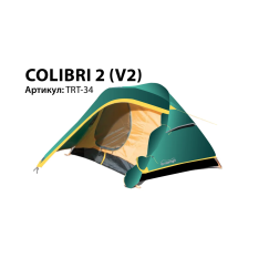 Tramp палатка универсальная Colibri 2 (v2) зеленый