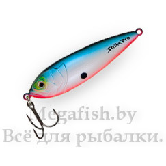 Блесна STRIKE PRO Killer Pike 75 PST-02 (7.5см 13.0гр) A05