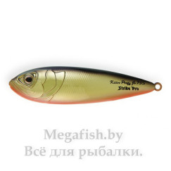 Блесна STRIKE PRO Killer Pike 75 PST-02 (7.5см 13.0гр) A57GP