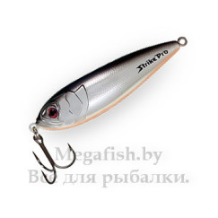 Блесна STRIKE PRO Killer Pike 75 PST-02 (7.5см 13.0гр) A70E