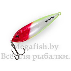 Блесна STRIKE PRO Killer Pike 75 PST-02 (7.5см 13.0гр) X10E