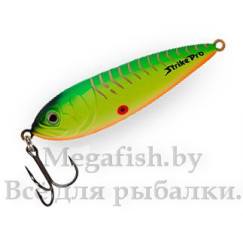 Блесна STRIKE PRO Killer Pike 75 PST-02 (7.5см 13.0гр) А17-CP