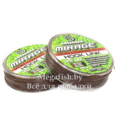 Поводковый материал Mirage в оболочке 25м 20lb коричневый/черный