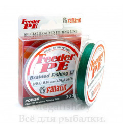 Шнур плетеный FANATIK Feeder PE X4 140m 0.4