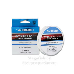Леска Shimano Aspire Silk Shock 150м (1,2кг) 0,10мм