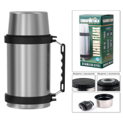 Термос Comfortika Hunter 100K (1 л.)