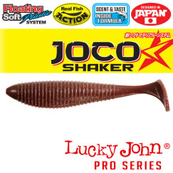 Силиконовая приманка Lucky John Pro Series Joco Shaker 4.5" (11.4см, в упаковке 3шт) floating F07
