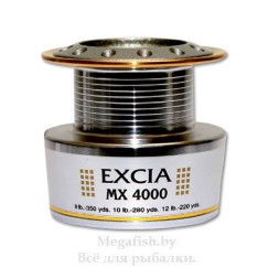 Запасная шпуля для катушка Ryobi excia 4000