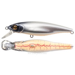 voblery-pontoon21-greedy-guts-88sp-sr-11,7gr-suspending-471