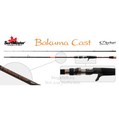 kastingovoe-udilishhe-surf-master-chokai-series bakuma-cast-702hf-14-42gr-2,13m