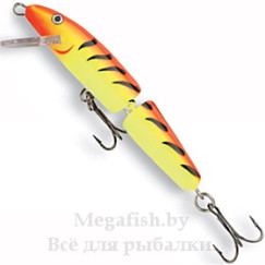 vobler_rapala_jointed_ht